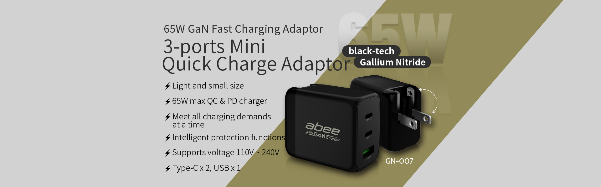 abee GN-007 65W GaN 3-ports Mini Quick Charge Adaptor