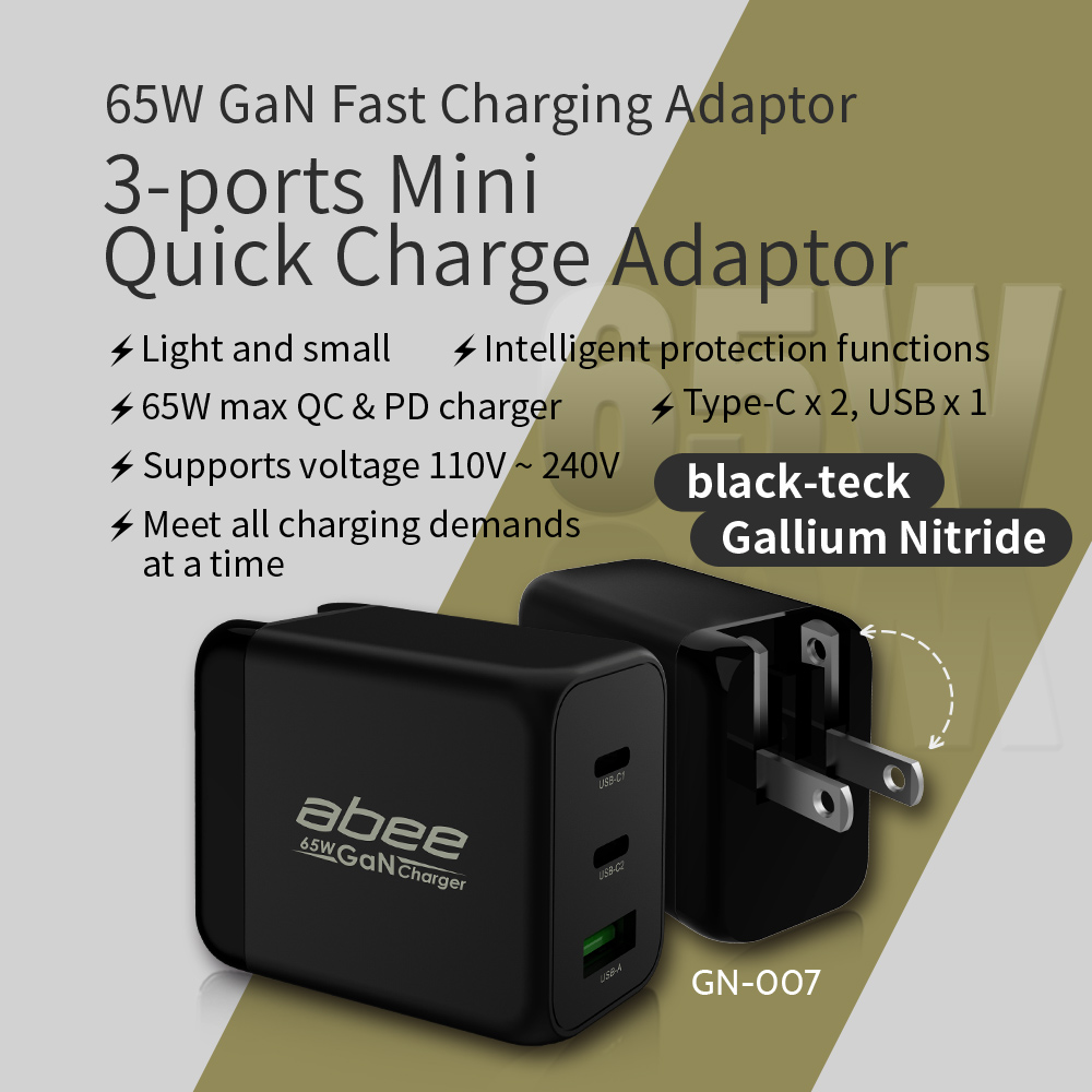 abee GN-007 65W GaN 3-ports Mini Quick Charge Adaptor