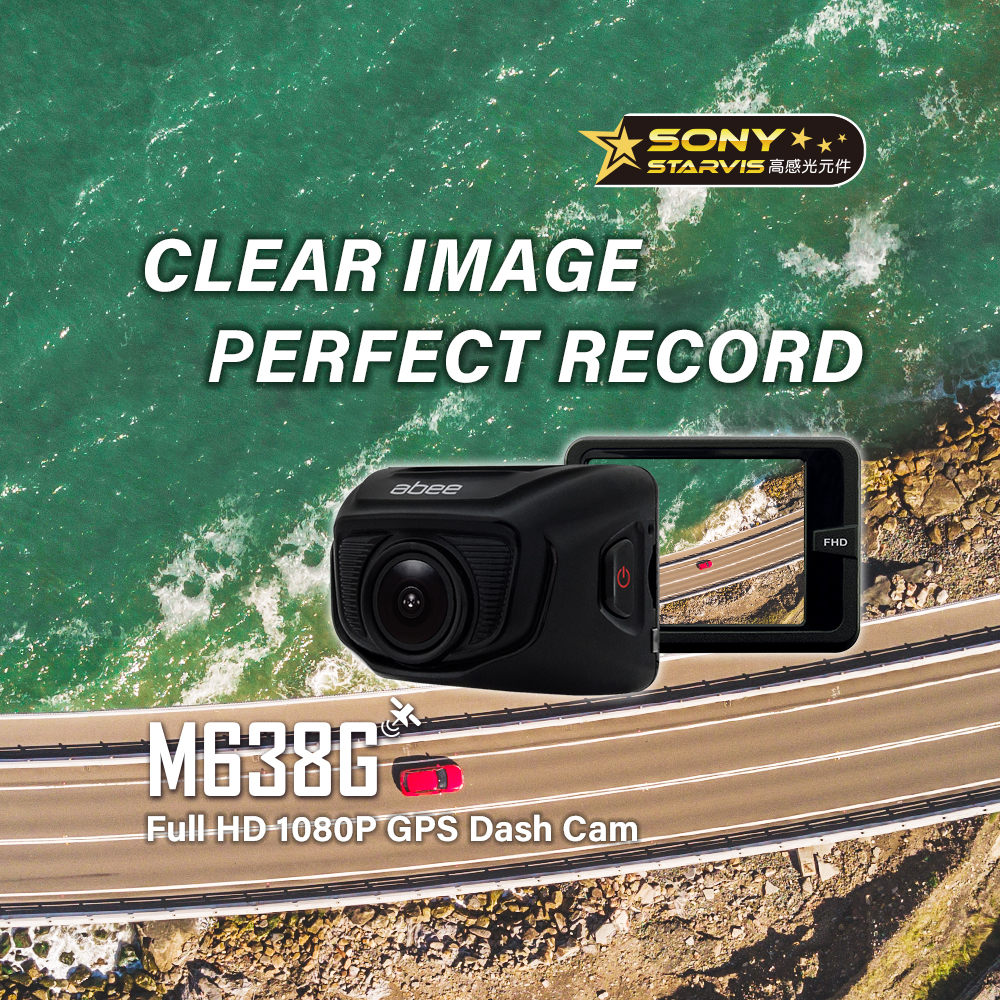 abee M638G 1080P GPS Dash Cam