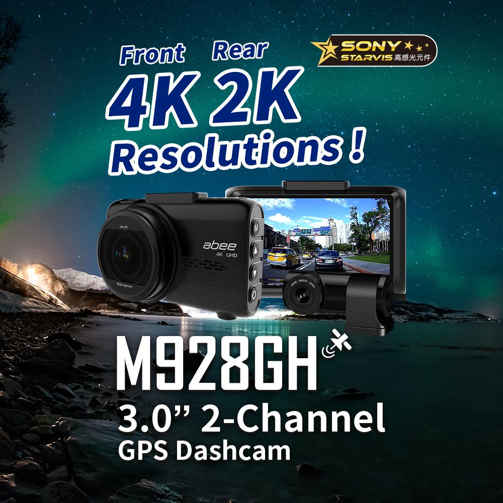 abee M928GH GPS Dash Cam