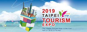 2019 Taipei Tourism Exposition