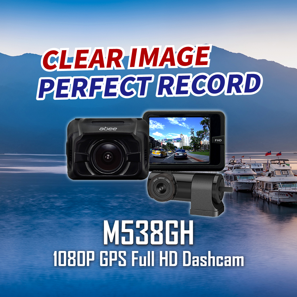 abee M538GH 1080P GPS Dash Cam