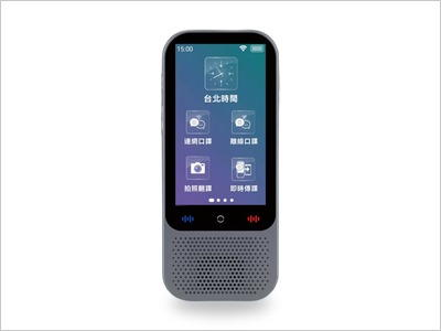 VT660
