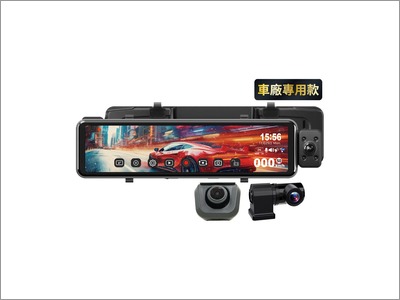 abee M991A Dash Cam