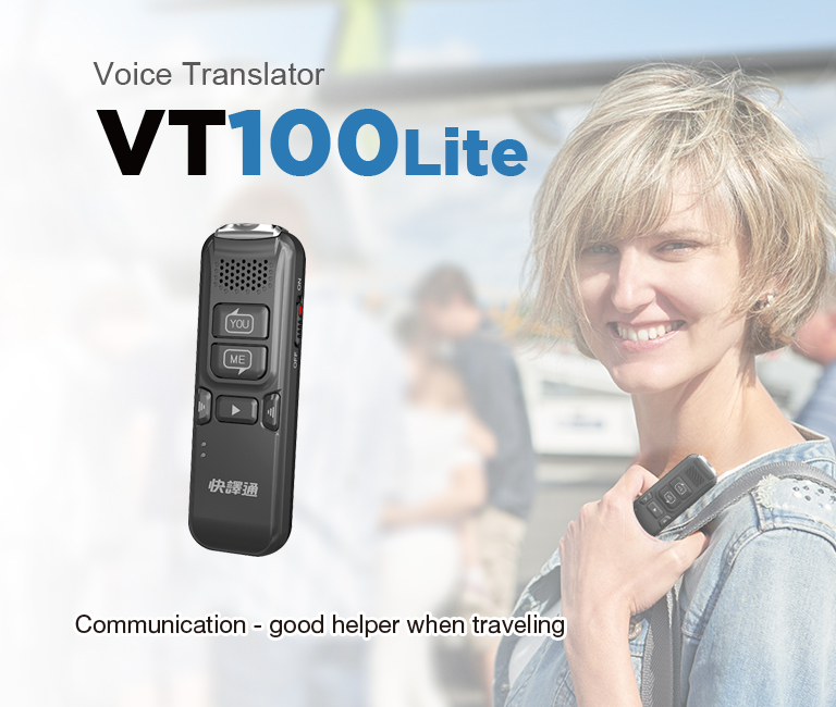 VT100Lite Voice Translator Abee Official Site Taiwan No.1 Dash