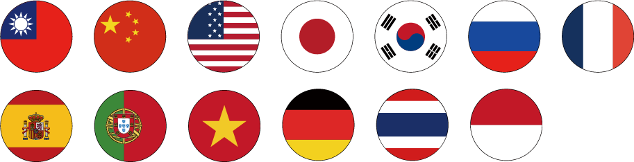 Voice translation in 17 languages online.