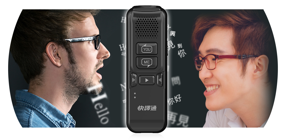 Instasnt Two-way translator, Free from Language barriesrs.